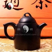 5A五行砭石金鼎茶壶(小) 5A五行砭石茶壶
