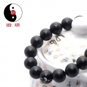 【3A】泗玥砭石17珠手链（5.5mm）